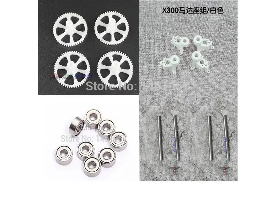 

XK X300 X300-F X300-W RC Quadcopter Spare Parts big gear bearing set motor base metal shaft