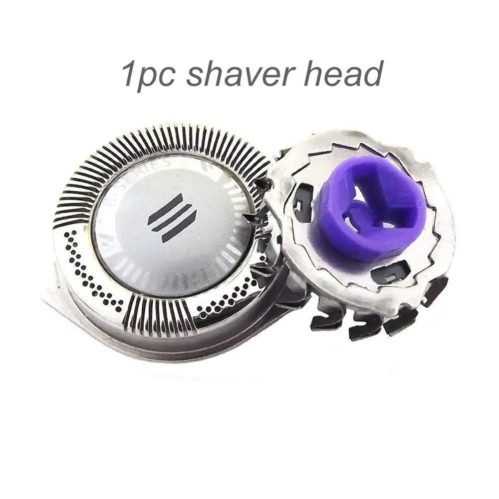 1pc Новая замена бреющая головка для Philips HQ8 лезвие бритвы головы HQ7890 HQ8893 HQ7780 HQ7330 HQ7350 HQ7363 HQ7800 HQ7165 - Цвет: 1pc