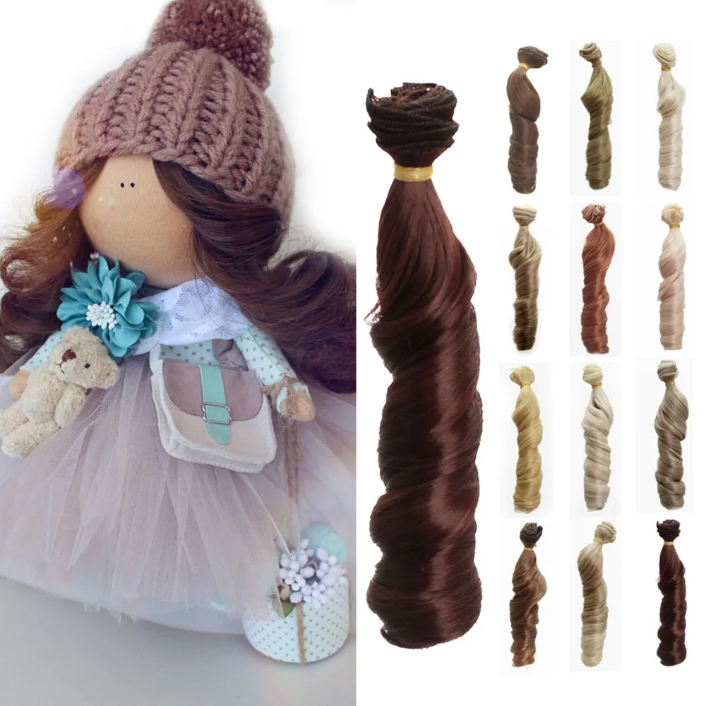 1 шт. волосы refires bjd 15 см * 100 черный золотой коричневый хаки белый серый цвет
