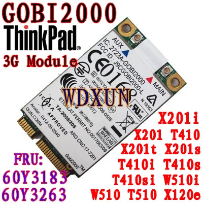 Thinkpad Lenovo Gobi2000 3G беспроводная WWAN карта 60Y3183 60Y3263 для X201/X201i/T410/T410i W510 + GPS|card|card cardcard gps |