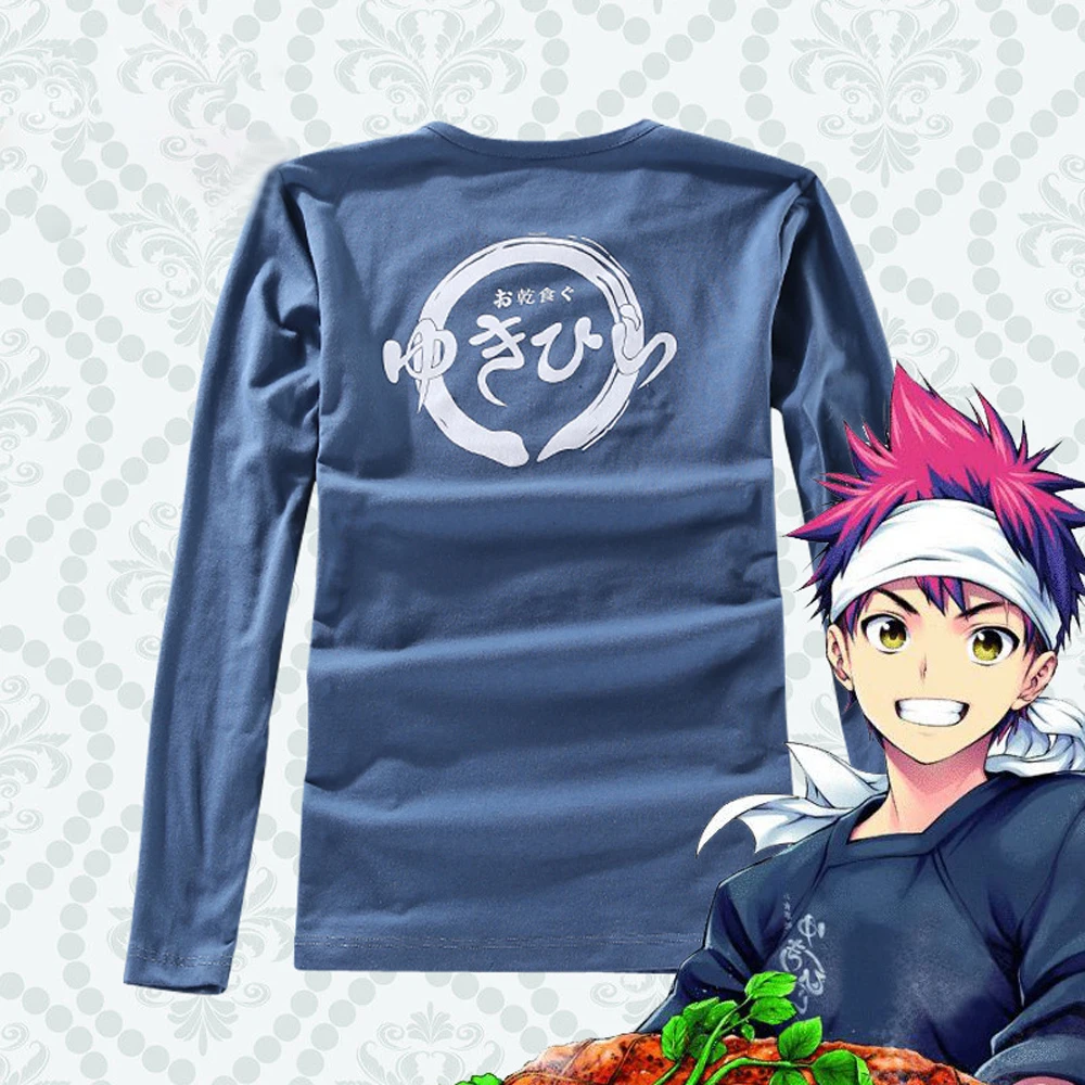 VEVEFHUANG Shokugeki No Soma Food Wars юкихира сома косплей костюм Униформа на Рождество Хэллоуин