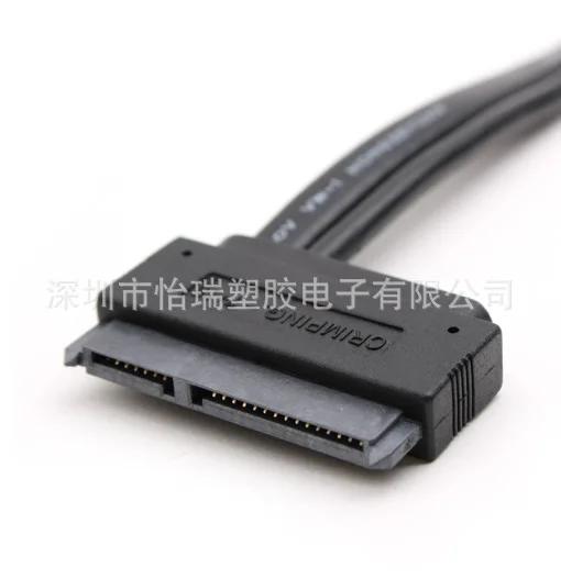 SATA 22 P Новый Мощность ESATA USB 2 в 1 кабель Поддержка 12 В 5 напряжения|Соединители| |
