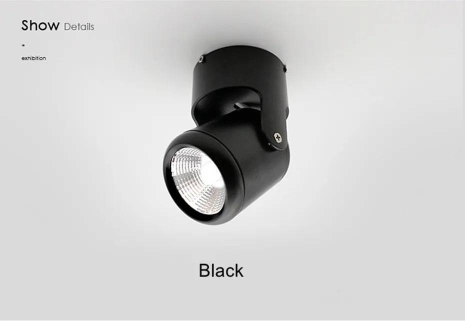 

Потолочный светильник DBF Macaron 7-20Вт теплый/холодный белый