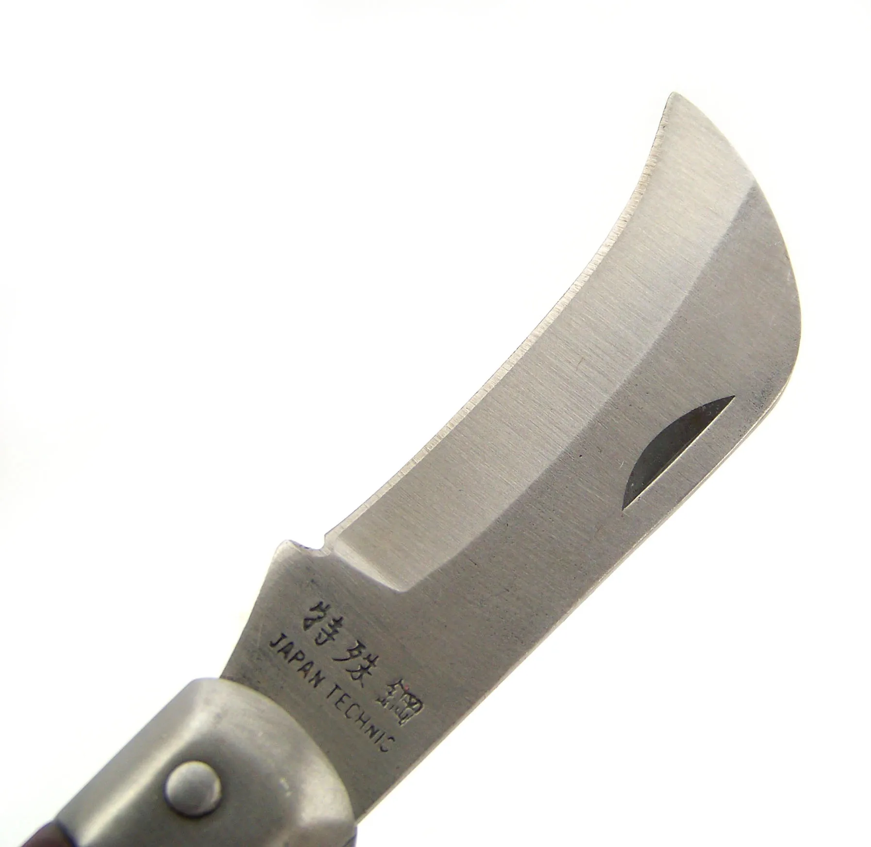 Японский Электрический многофункциональный нож с изогнутым лезвием и прямым