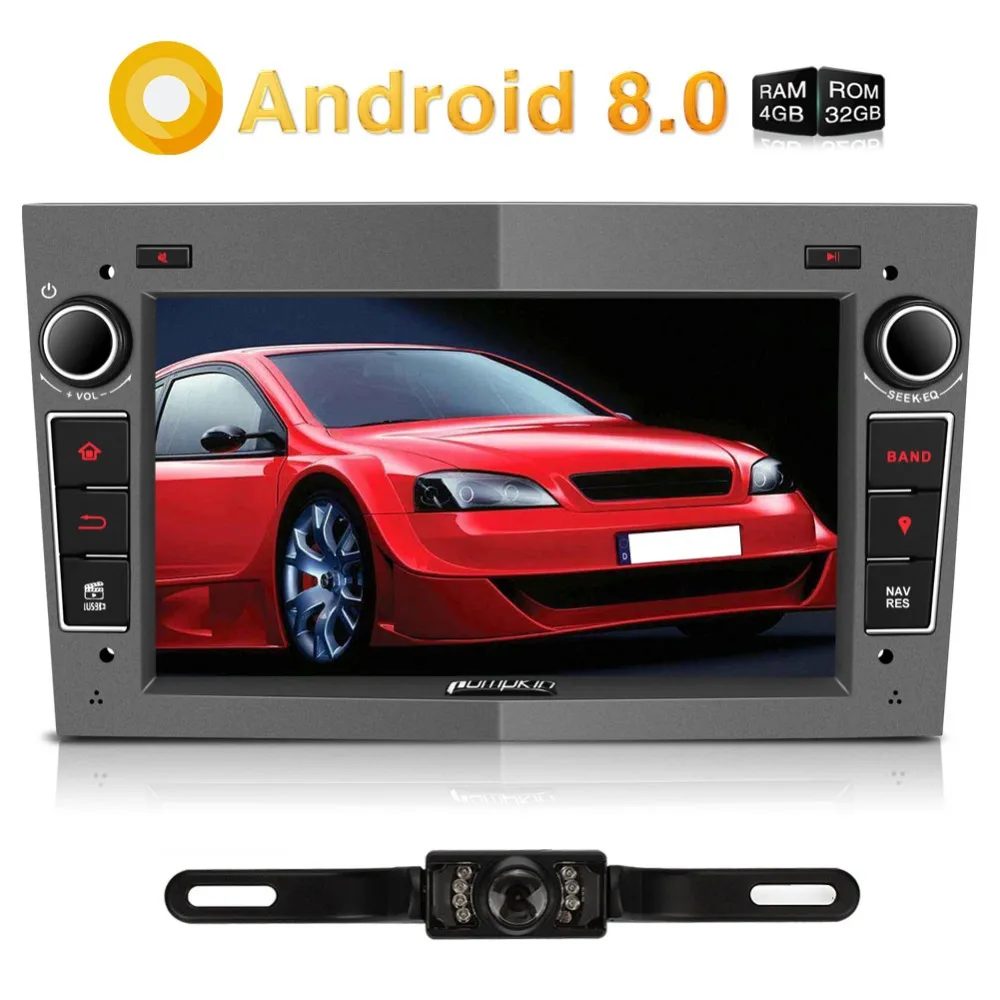 Тыква 2 Din 7 ''Android 8 0 автомобильный радиоприемник без dvd плеера GPS навигация Bluetooth