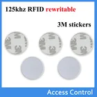 Метки RFID перезаписываемые, T5577, 50 шт.лот, 125 кГц