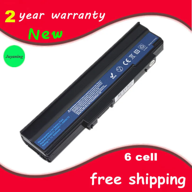 Аккумулятор для ноутбука ACER Extensa 5200 5235 5635G 5635ZG ZR6 5635Z AS09C31 AS09C71 AS09C75 BT.00603.078 BT.00607.073 5635