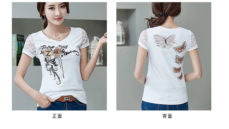 Vetement femme Летний стиль футболка для женщин футболки футболка женская camiseta футболка в алмазах ropa mujer размера плюс