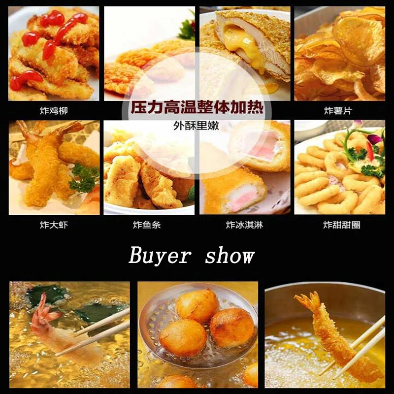 

1PC 220V MDXZ-16 Stainless Steel Commercial Cooking Fried Chicken Duck Fish Meat Vegetable Chips Electric Pressure Fryer 16L