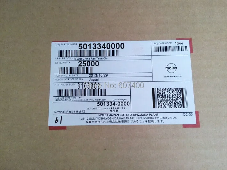 5013340000 дюйма 1 0 WTB CRIMP REC TERM 28 32AWG 501334 0000 Соединители Клеммы корпуса 100% новые и