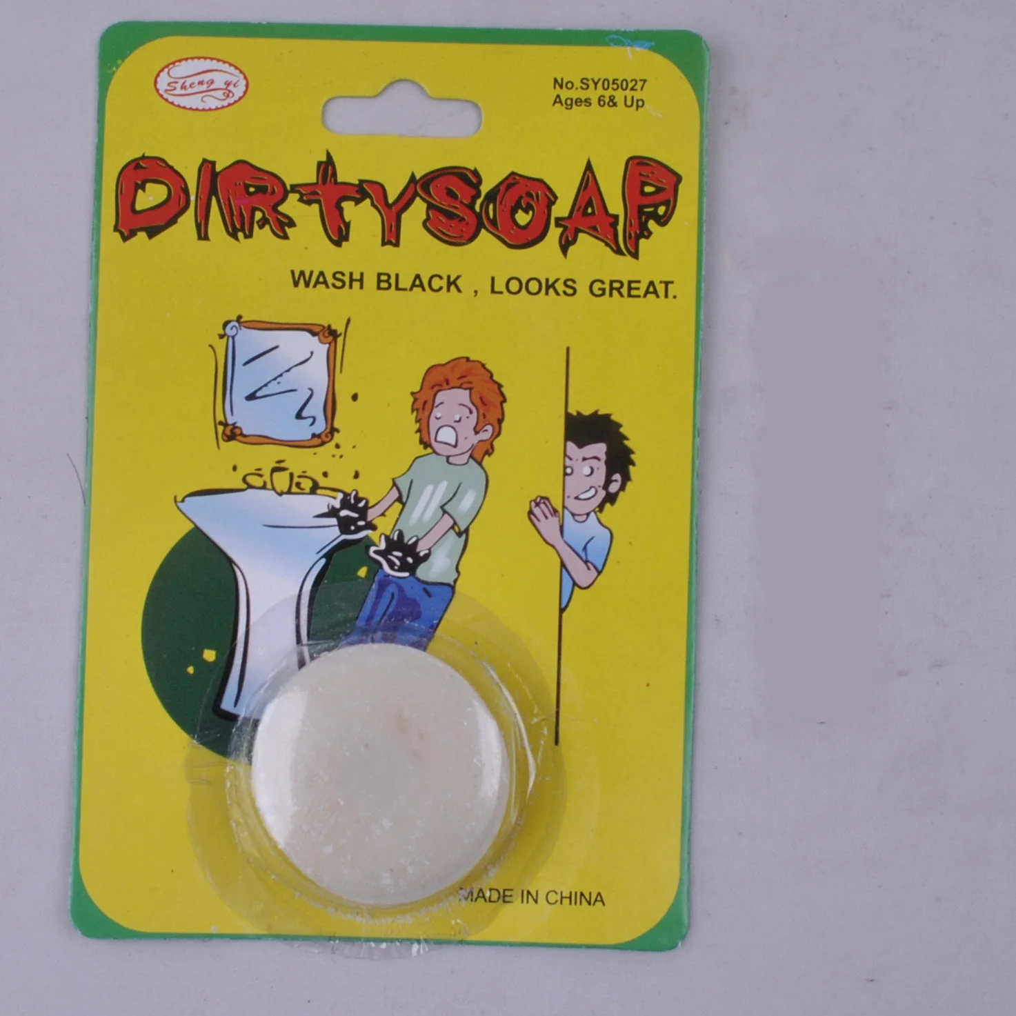 Пораженный Грязные Мыло Шутки Игрушки Новизны Крови Смешно Пародия Смешной