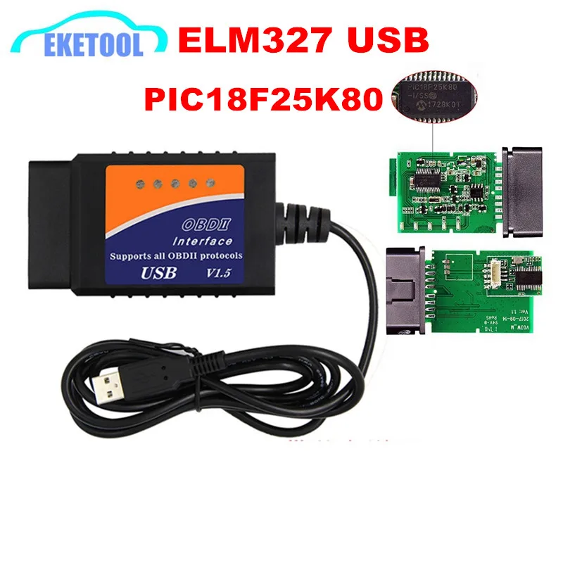 Чип ELM327 USB V1.5 PIC18F25K80 для Windows поддерживает все протоколы OBD2 прошивка V1.5 ELM 327 USB Автоматический OBD OBD2 инструмент