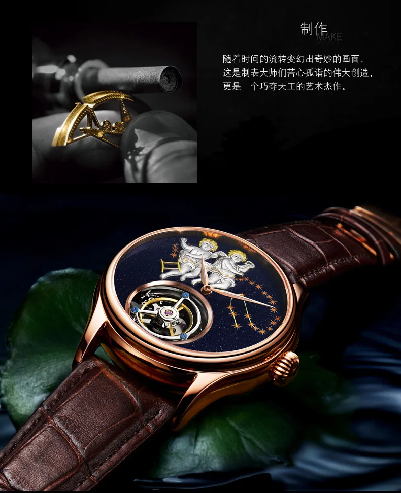 Топ бренд Новые Роскошные мужские часы Tourbillon для мальчиков часы карнавал Мужская коллекция часы горячая Распродажа креативные деловые мужские часы
