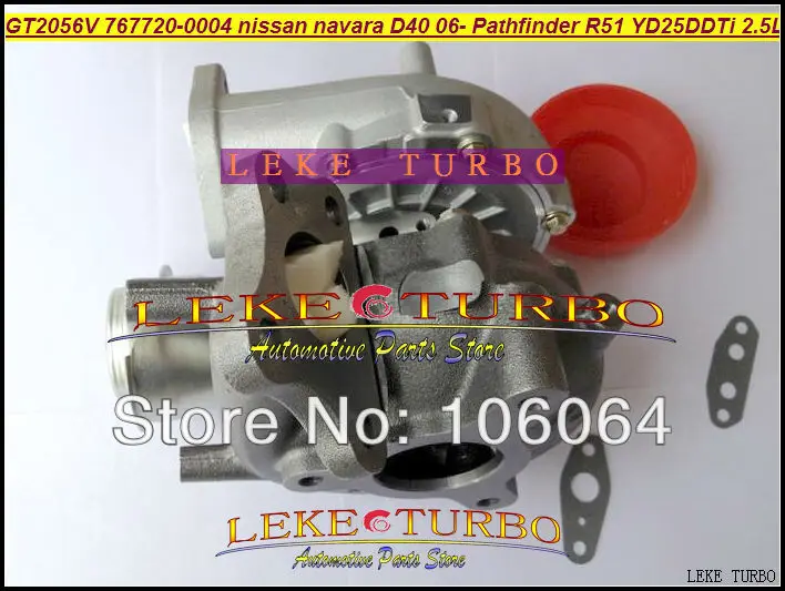 Ремонтные комплекты GT20 767720 0002 769708 S 14411 EB70A EB70B EB70C EB70D 14411EB70A 14411EB70B|kit kits|kit repairkit ir |