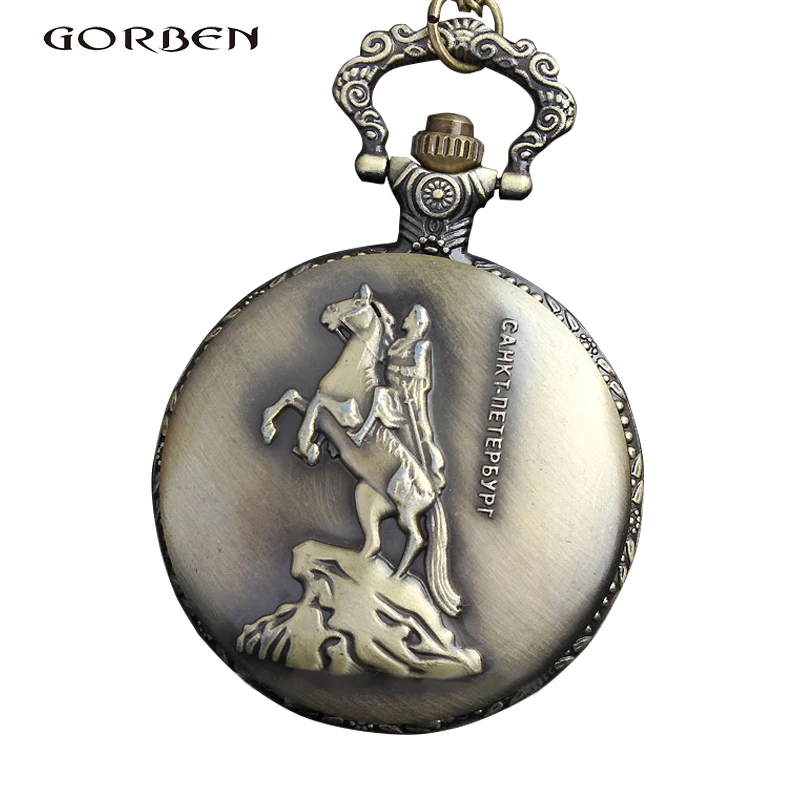 Винтажные бронзовые карманные часы в ретро стиле с металлическим брелоком