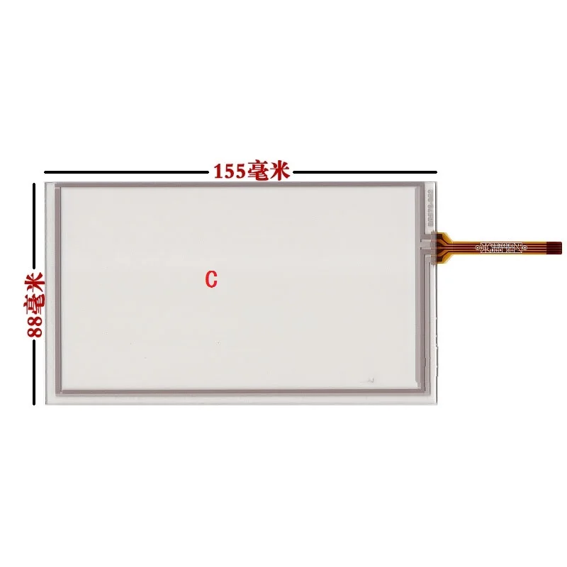 TM062RDH03/02 TM062RDS01 Новый 6 2 дюймовый сенсорный экран 155*88 HSD062IDW1 A20 A00 155 мм * 88 мм|inch touch