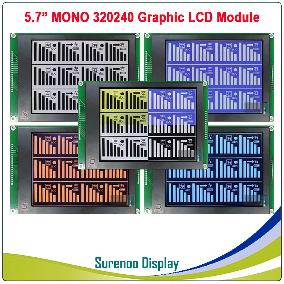 5 7 &quot320X240 320240 моно цветной TFT графический ЖК модуль панель экрана LCM с