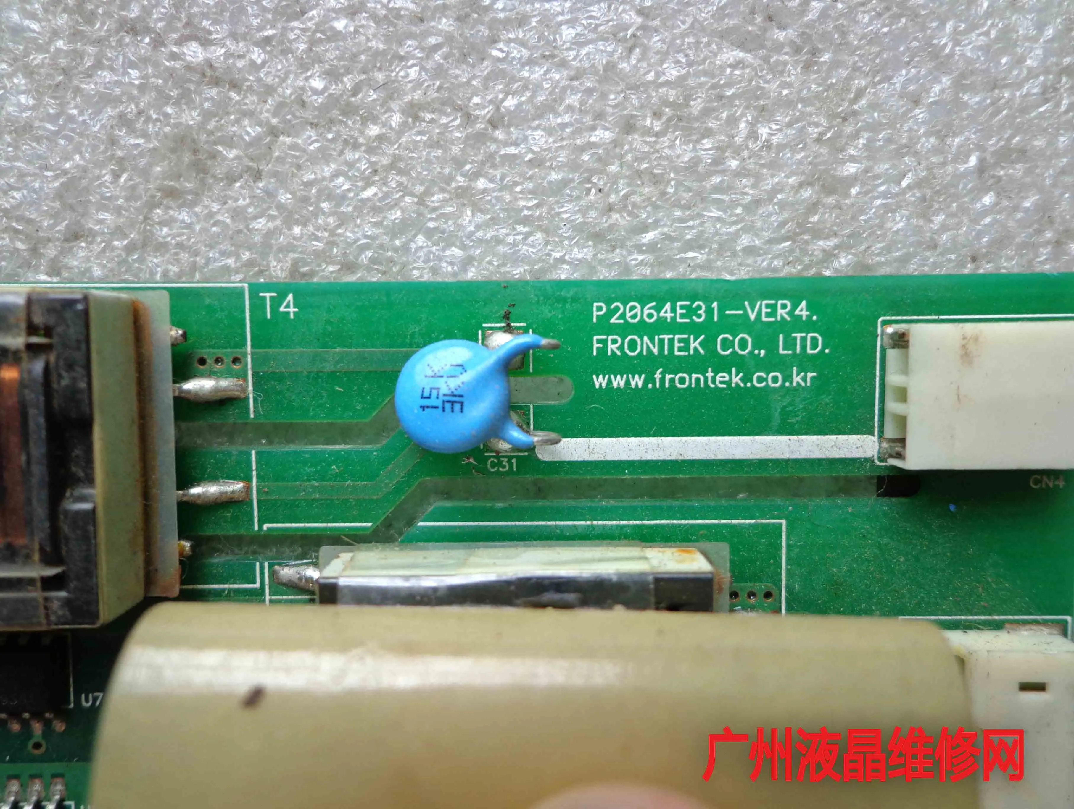 P2064E31 VER4 FIF 2064 31A FD0612120CS|Мониторы| |