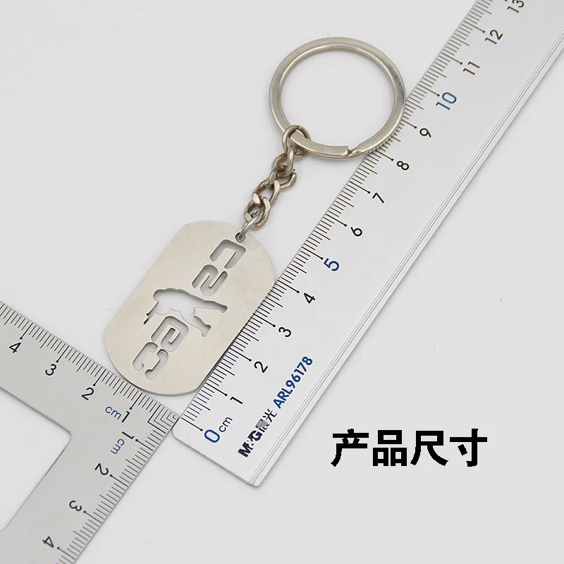 Брелки из нержавеющей стали Counter-Strike CSGO креативные подарки мужские подвески с