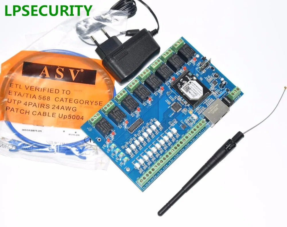 LPSECURITRY RJ45 LAN Сетевой релейный модуль управления 8 WiFi реле канала пульт