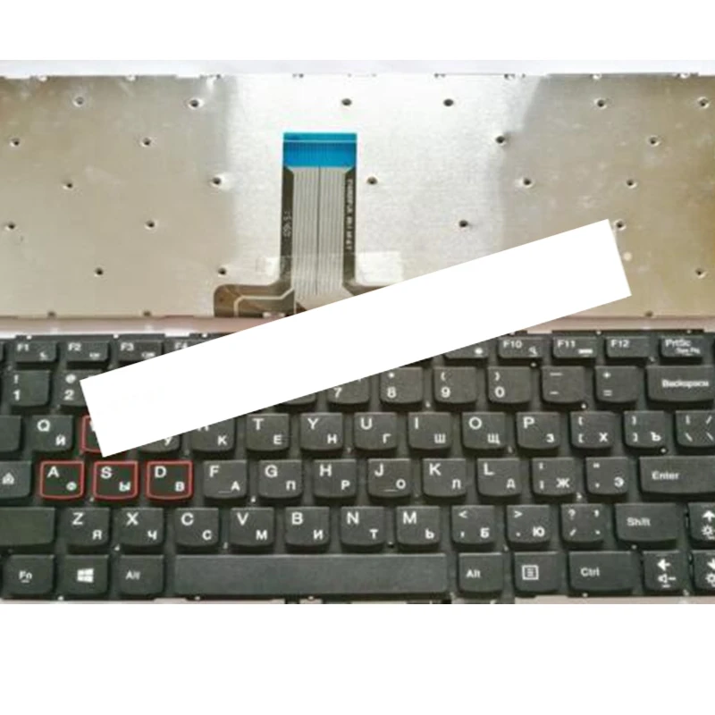 

Новая русская клавиатура для ноутбука Lenovo Y40