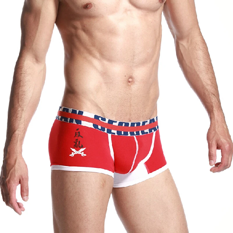 Мужские хлопковые боксеры SEOBEAN мужские с низкой посадкой шорты 5 цветов