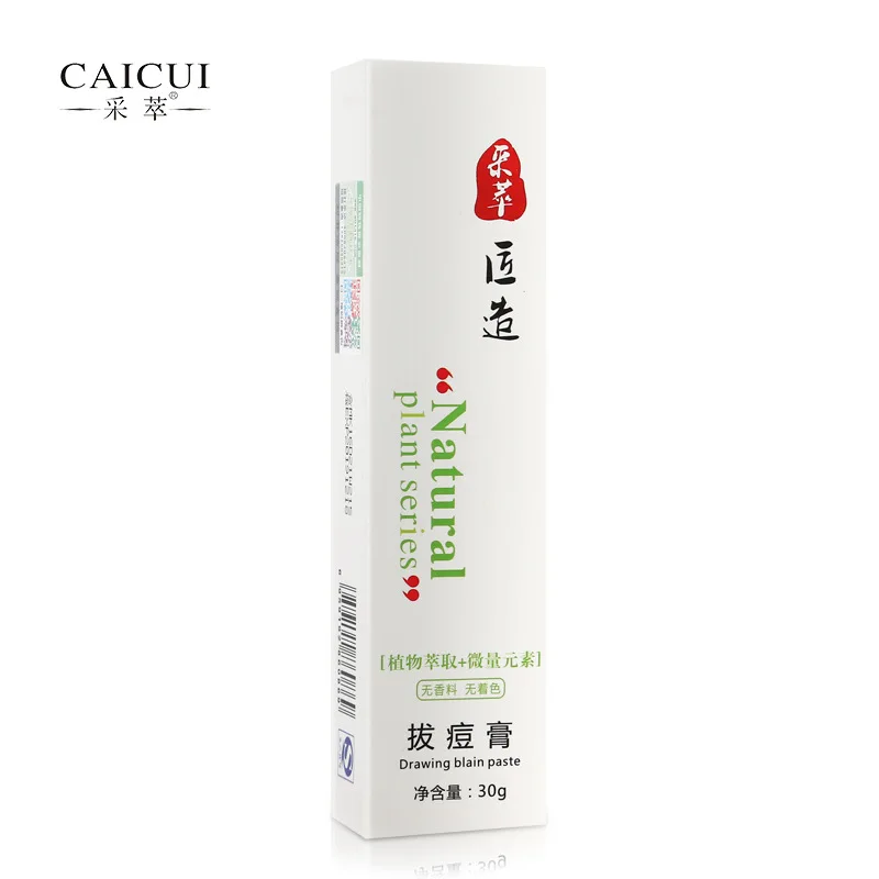 Anti-Acne Moisturizing Cream Purify Serum Scar Repair Acne Treatment Essence Oil Control Shrink Pores Removal Skin Care 30g | Красота и