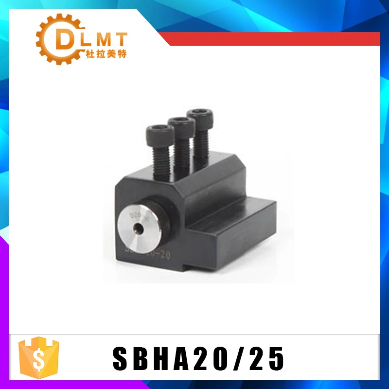 SBHA 20/25 Центральная высота D20/D25/D32/D40for внутренний вспомогательный держатель инструмента механический станок набор ножей держатель инструментов