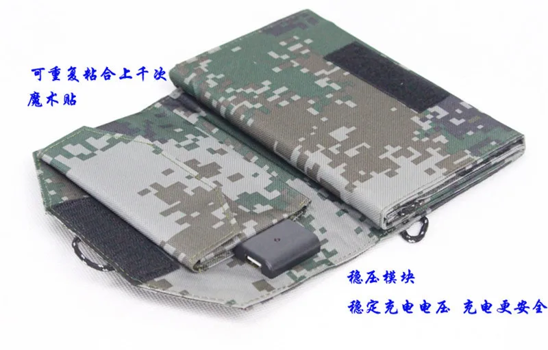 Кристально Кремниевая Солнечная зарядка Складная посылка 5V1.4A 7 Вт дорожный