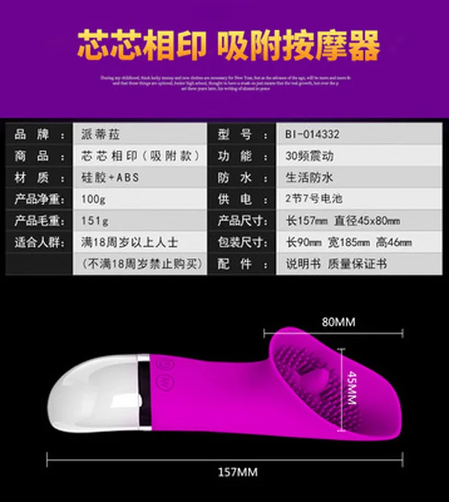 Маленький Циклон 30 Частота вибрирующий стержень Женская Массажная ручка