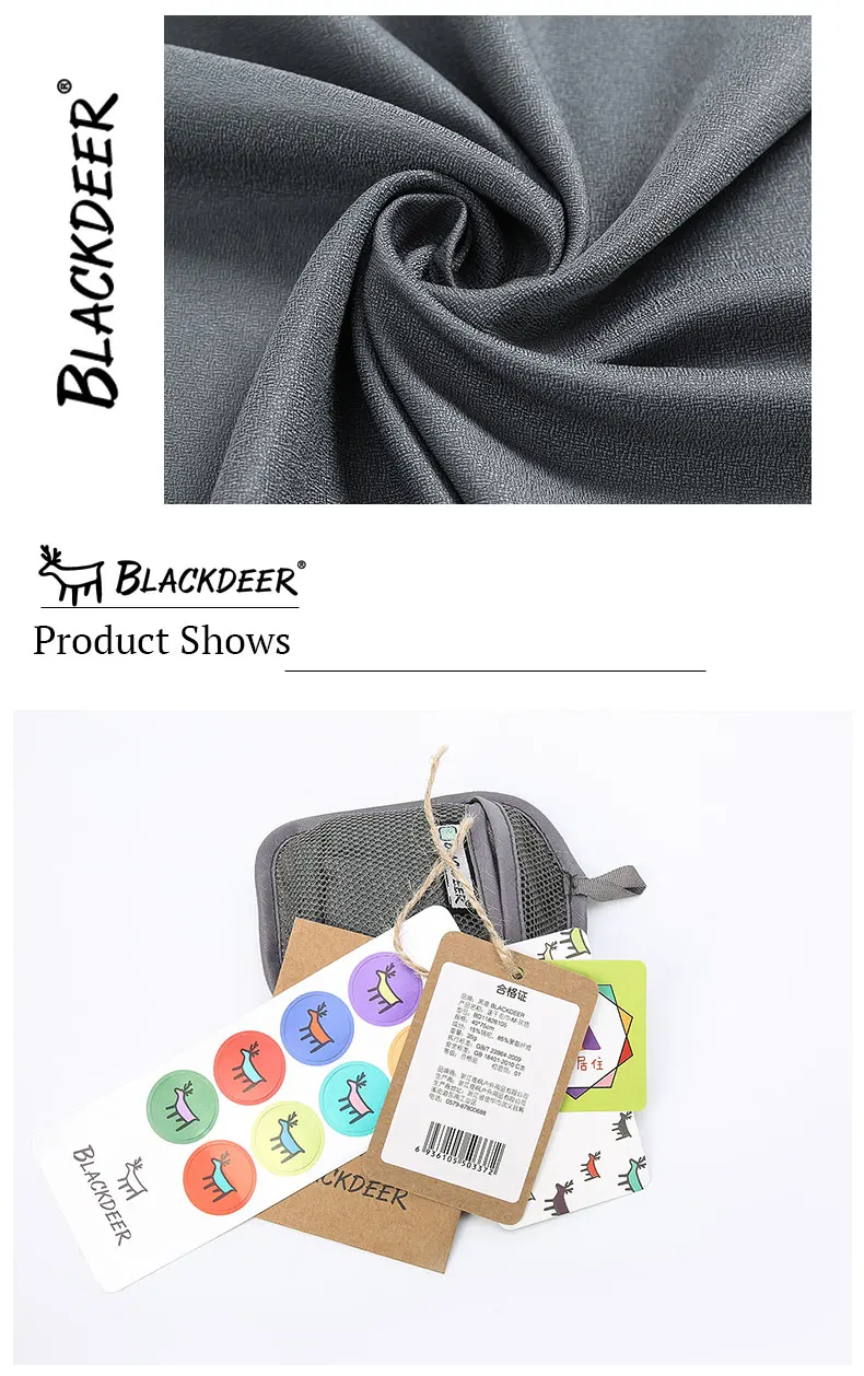 Blackdeer быстросохнущее полотенце из микрофибры для плавания и бега, 75x40 см, 120*60 см, ультралегкое Впитывающее Воду полотенце для ванны, 2 цвета