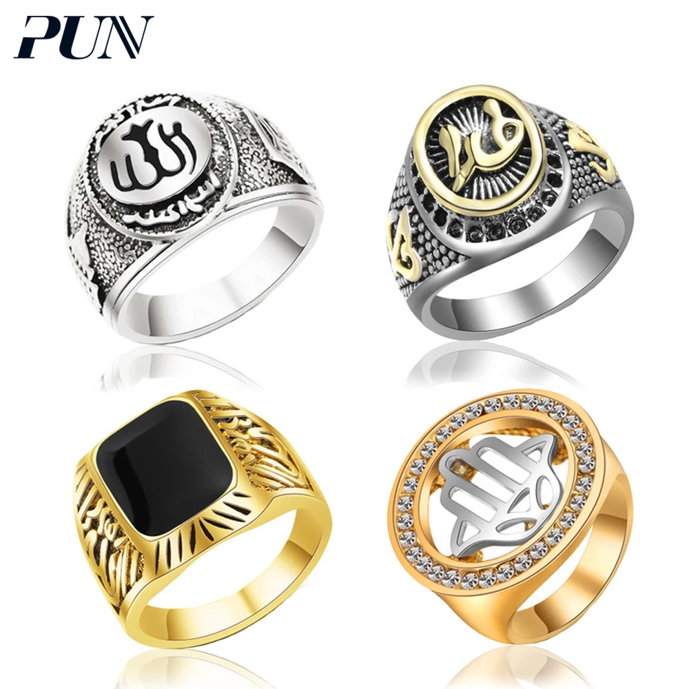 PUN панк мусульманский Бог Винтаж античный персонализированный готический