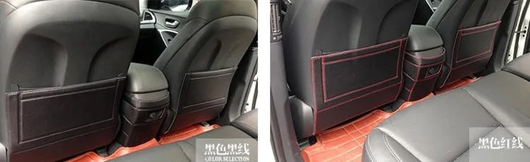 Для Geely new Emgrand 7, EC7, EC715, EC718, Emgrand7, E7, EC7-EV, EV, накладка на заднее сиденье автомобиля