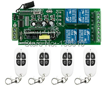Новый переключатель дистанционного управления переменным током 85-250 В 110 В 220 в 230 В 4 канала и 4 белых водонепроницаемых кнопочного передатчика с 4 кнопками