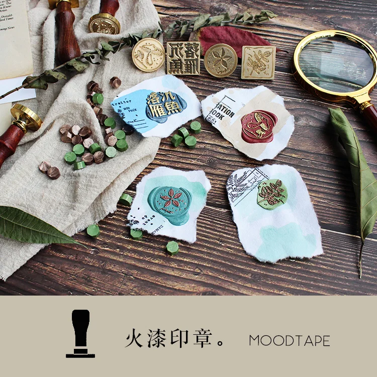 Moodtape индивидуальный Штамп Дерево воск печать штамп для DIY подарок/пригласительный альбом декоративная печать гриб Темный металлический штамп печать
