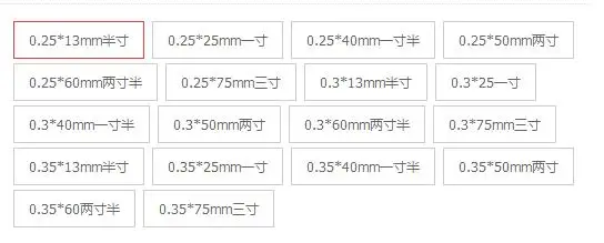 other size 1000 шт 2 коробки Zhongyan Taihe Иглоукалывание иглы 1000 игла иглоукалывание одноразовые иглы красота массаж стерилизация иглы+ трубка - Цвет: other size