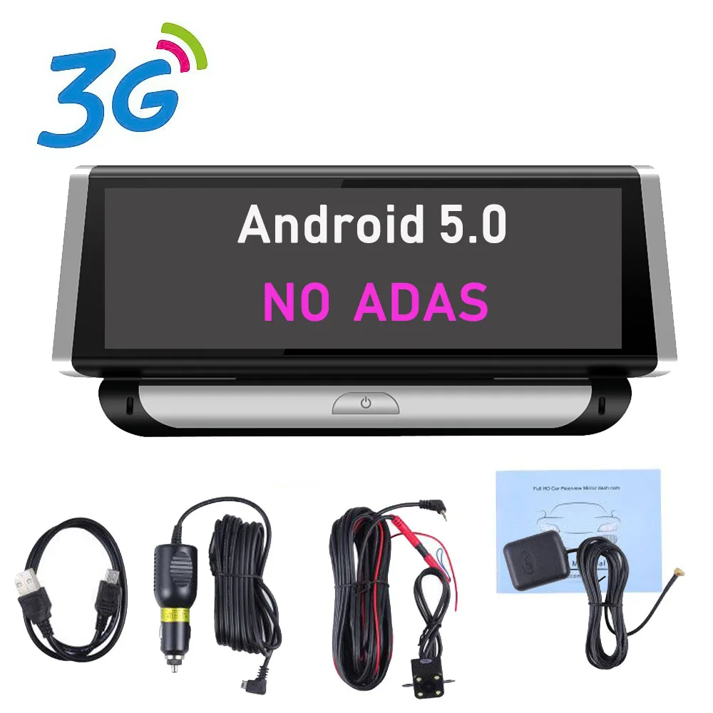 3G without ADAS Автомобильный видеорегистратор Bluavido " IPS 4G Android, камера с GPS навигацией, ADAS FHD 1080 P, Автомобильный видеорегистратор с камерой заднего вида - Название цвета: 3G without ADAS