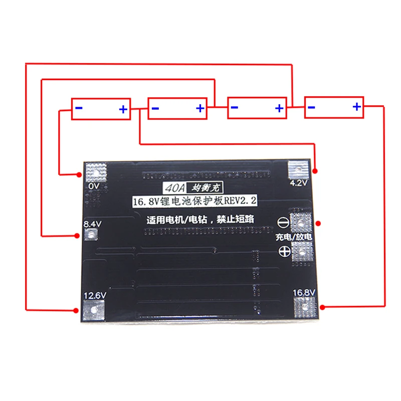 2S 3S 4S li-ion 3,7 в Lifepo4 3,2 В 18650 литиевая батарея Защитная плата баланс 15A 20A 50A 80A 160A BMS буровая лампа запуск двигателя