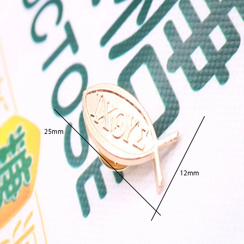 12 штук Христа Иисус рыба крест брошь с рыбой религиозная Подвеска &quotИисус&quot