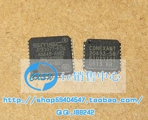 ECE1077-FZG CX20493-58 |