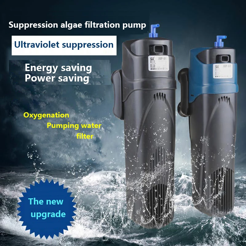 Sunsun JUP 01 02 УФ светильник аквариумный аквариум инструмент для очистки от