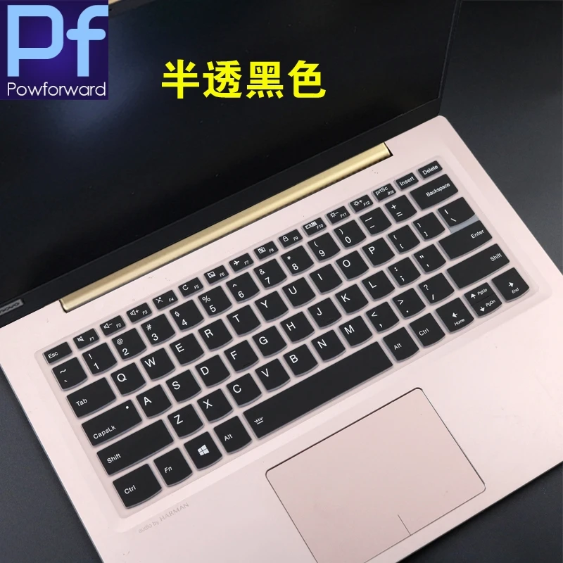Чехол для ноутбука с клавиатурой для lenovo Yoga S940 14IWL S940-14IWL 14 дюймов C340 C340-14IWL 14 ''/C340-15IWL 15,6''