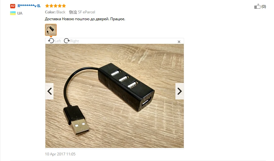 4-Порты и разъёмы разветвитель адаптер мини-usb 2,0 Hi-Скорость адаптер для ПК компьютер 60315