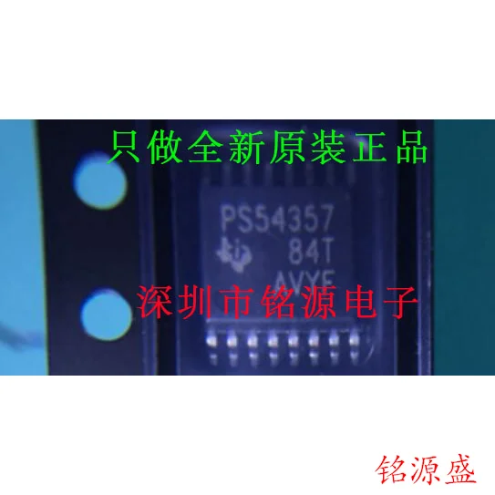

Бесплатная доставка TPS54357PWPR TPS54357 TPS54357 PS54357 TSSOP16