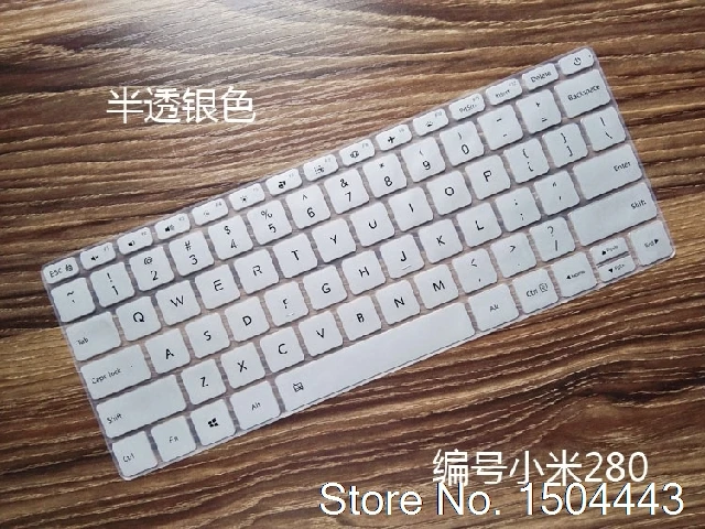 Силиконовый защитный чехол для клавиатуры Xiaomi Air 12/12.5 Intel Core M3 6Y30 2017 мягкий Mi Notebook 12