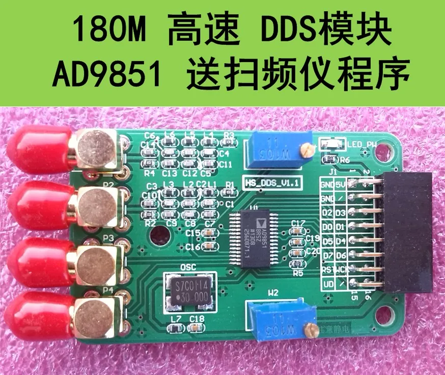 Бесплатная доставка высокоскоростной модуль dds ad9851 180m fpga board | Электронные