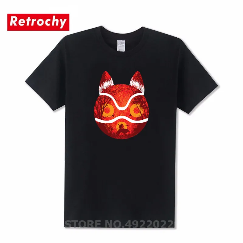 Мужская футболка в японском стиле Totoro Faceless Away No Face The Neighbor белая с рисунком дерева