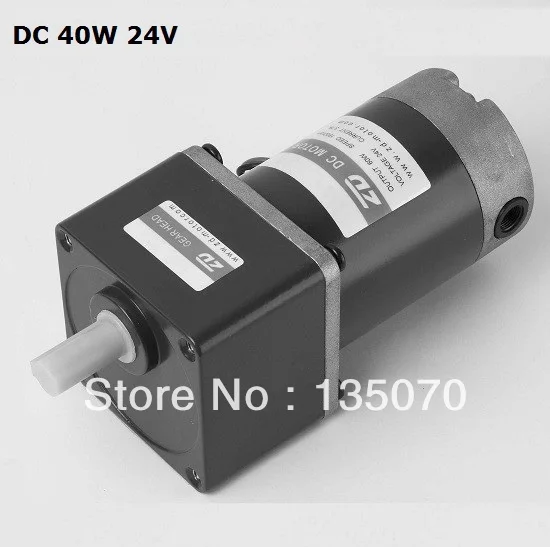 

Робот dc мотор-редуктор 40w