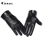 Мужские перчатки из натуральной кожи Gours, черные перчатки из натуральной овечьей кожи, с плетением, для сенсорных экранов, зима 2019