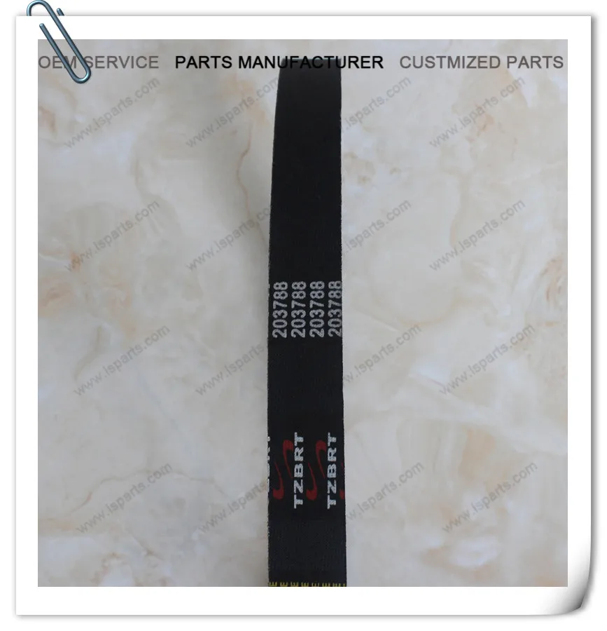 Картинг части 40 серии Comet гидротрансформатор приводной ремень 203788 | Автомобили и